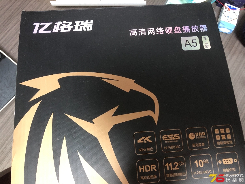 5D3C5CAB-D080-49DF-ABBA-8CB490644C17.jpeg