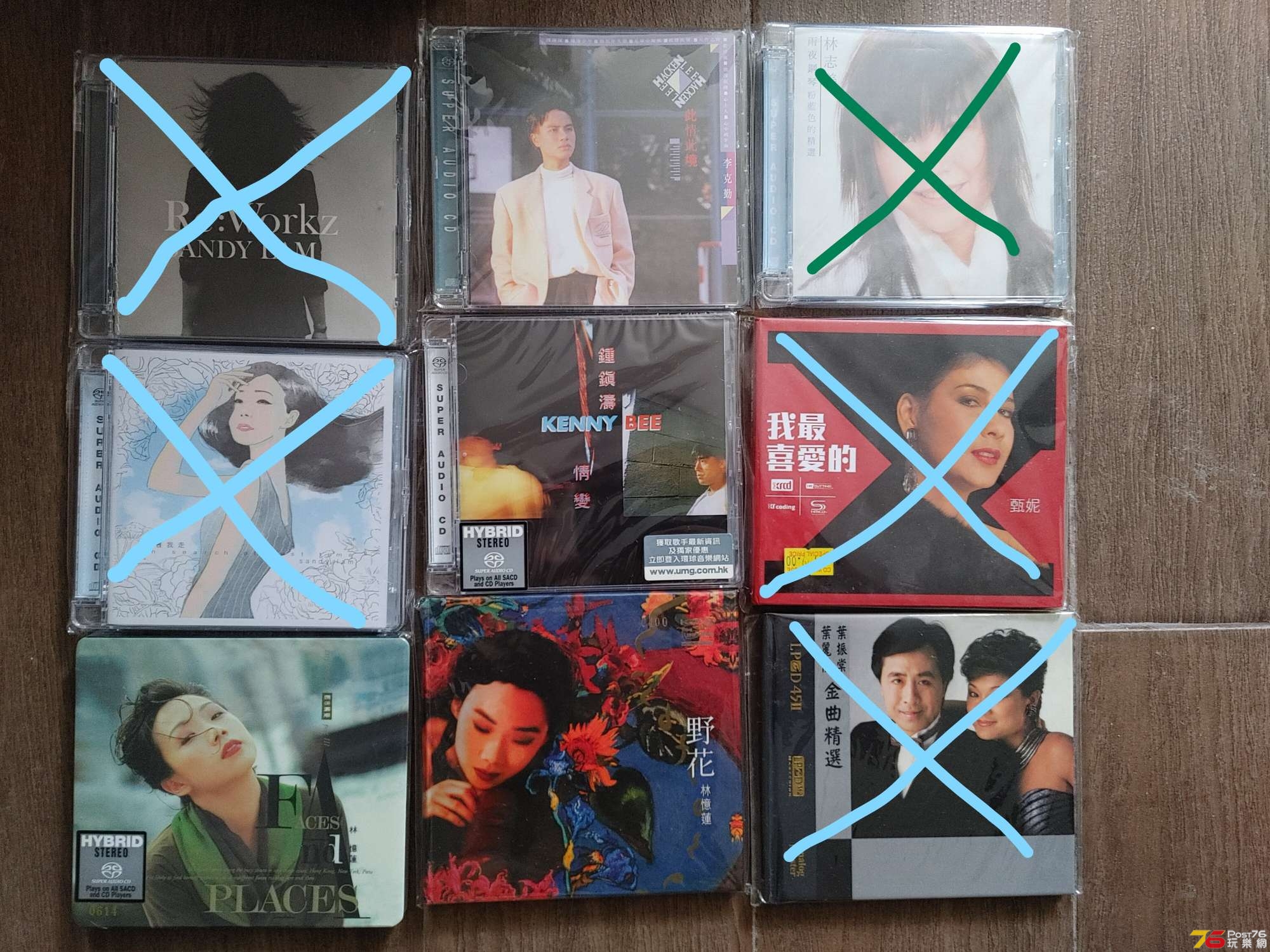 1212121212.jpg