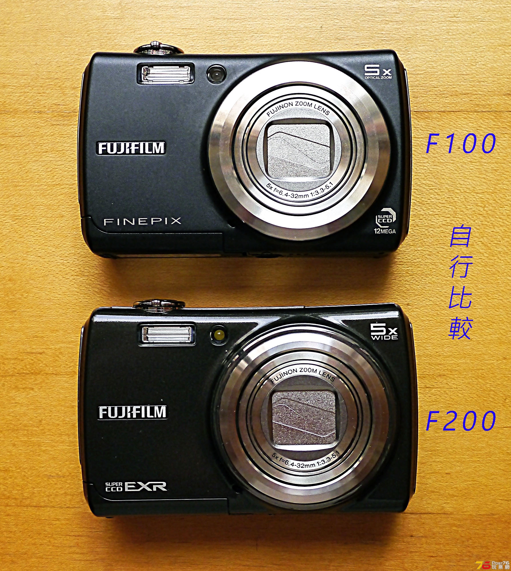 FUJIFILM FINEPIX F100F200-4.jpg