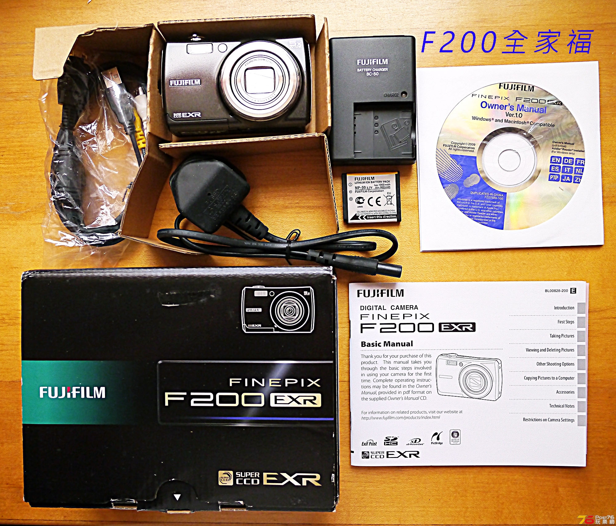 FUJIFILM FINEPIX F100F200-3.jpg