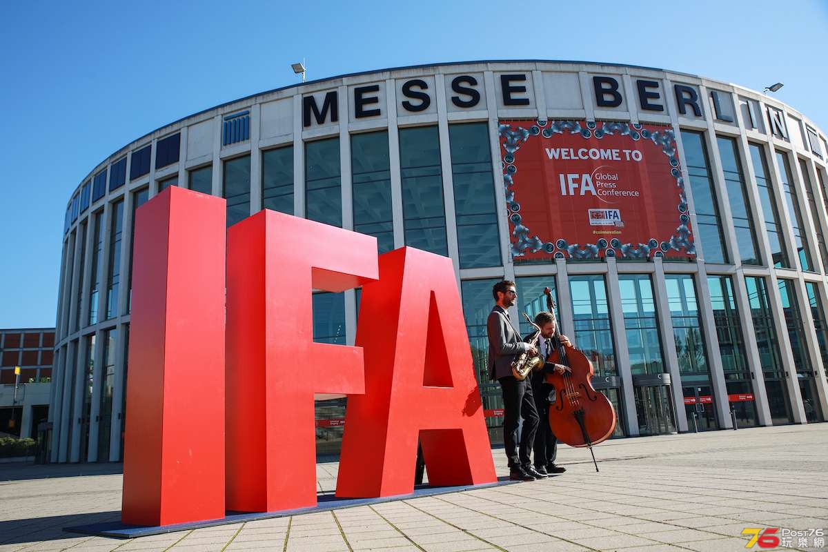 IFA2021-02.jpg