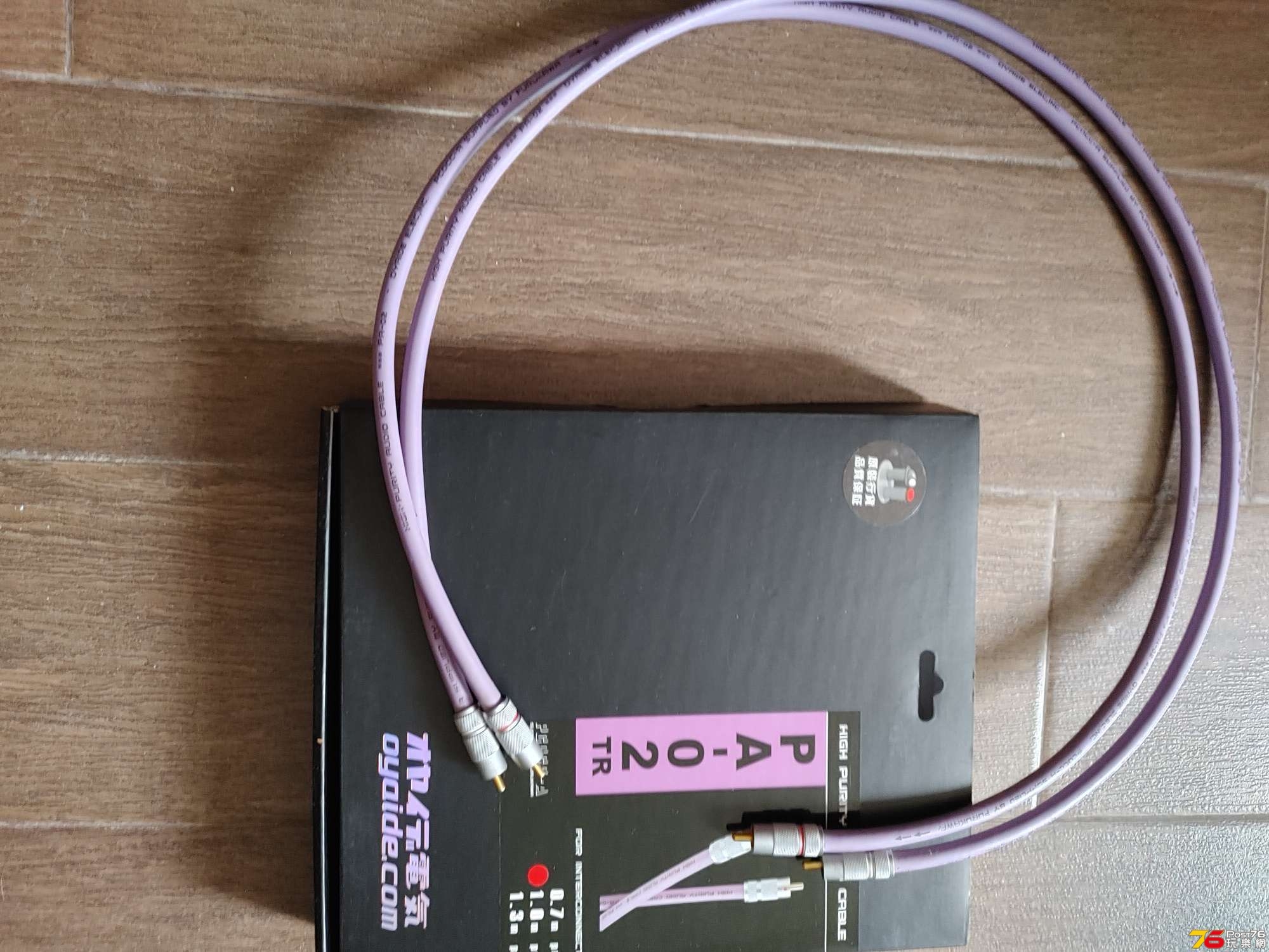 Oyaide PA-02TR $.jpg
