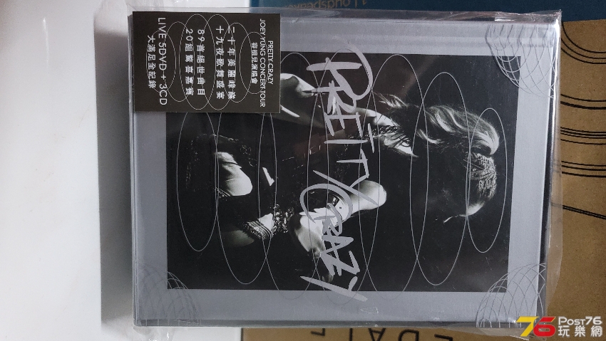20201231_010330.jpg