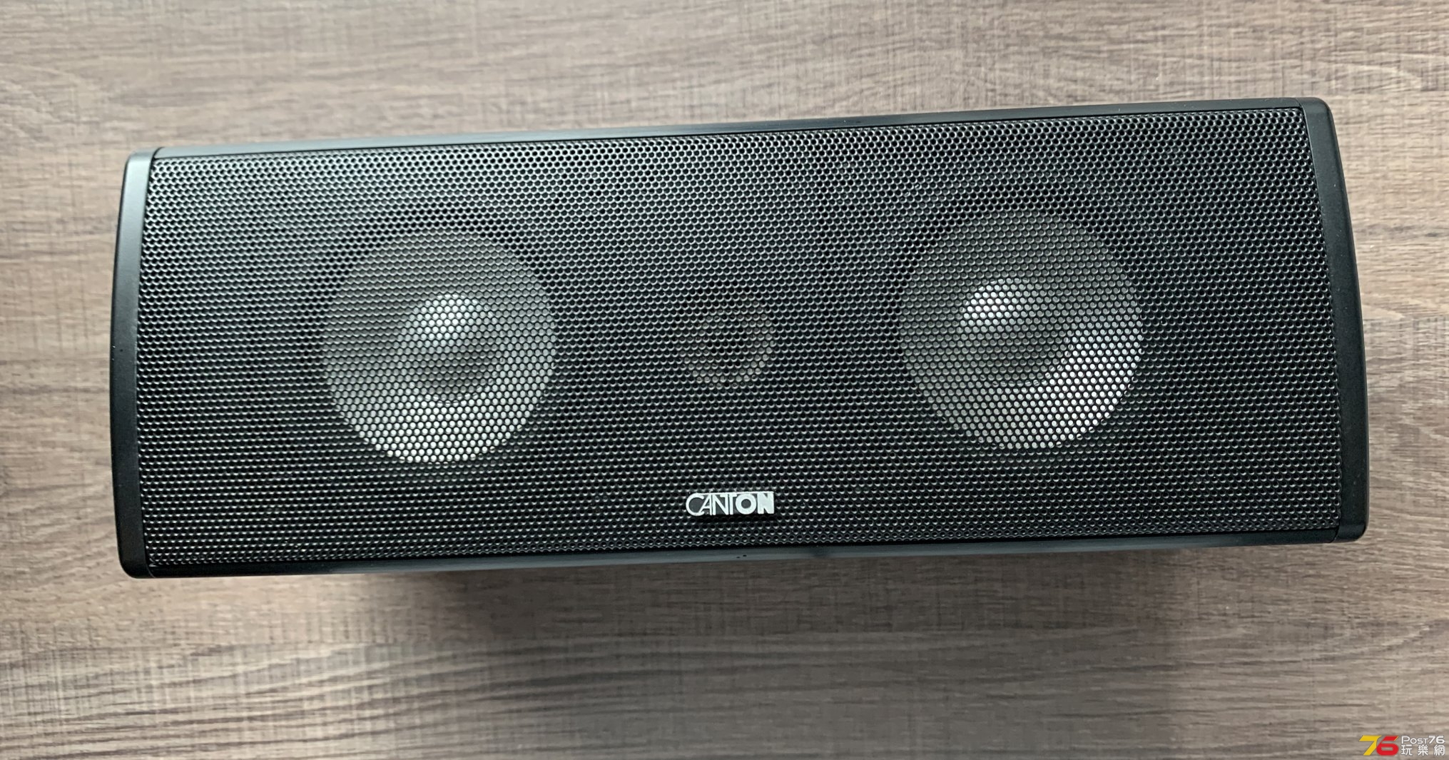 Centre Speaker.jpg