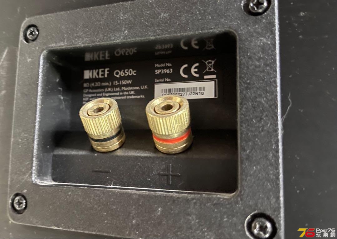 kef_q650c_center_speaker__1619982410_4beb8d2c_progressive.jpg
