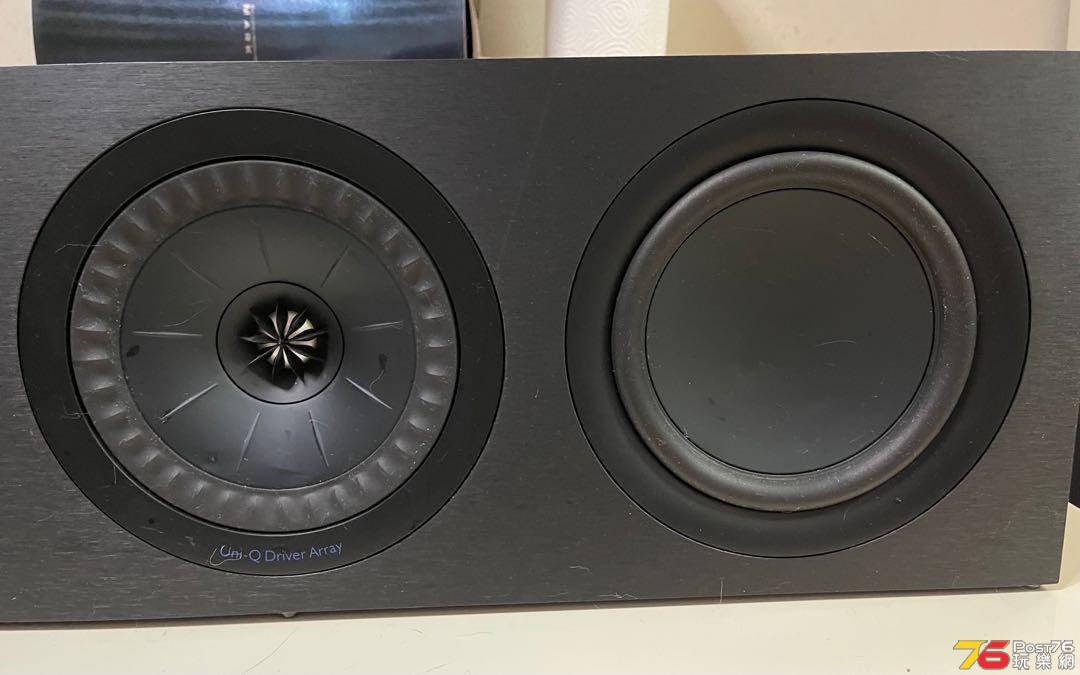kef_q650c_center_speaker__1619982410_f7f6065a_progressive.jpg