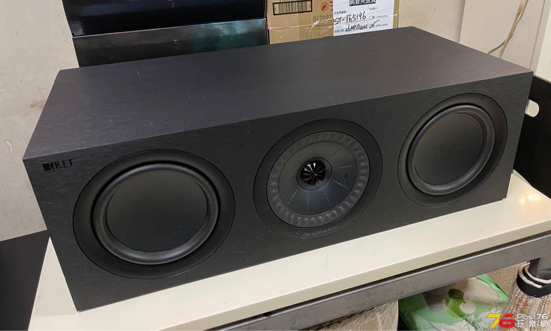 kef_q650c_center_speaker__1619982409_5f7ef844_progressive.jpg