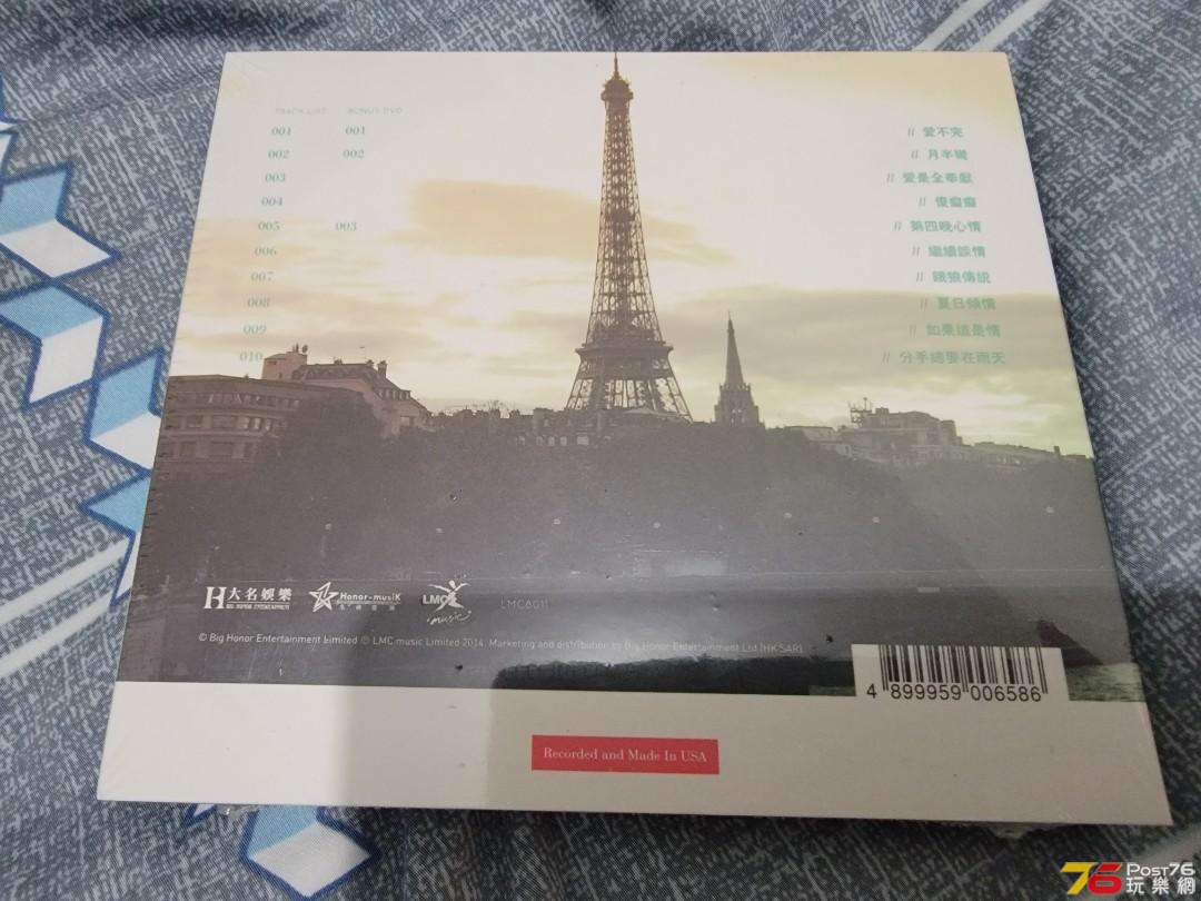_jazz_them_up_once_more__cd_dv_1620309011_f2bf2b69_progressive.jpg
