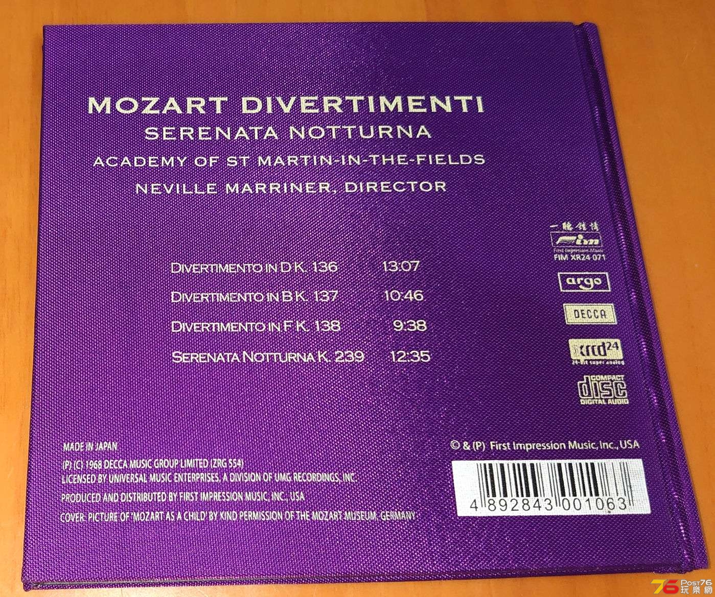 moz02.jpg