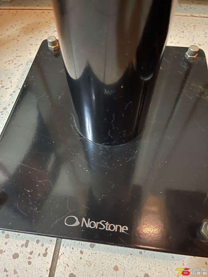_norstone__speaker_stand_1620750564_44f84587_progressive.jpg
