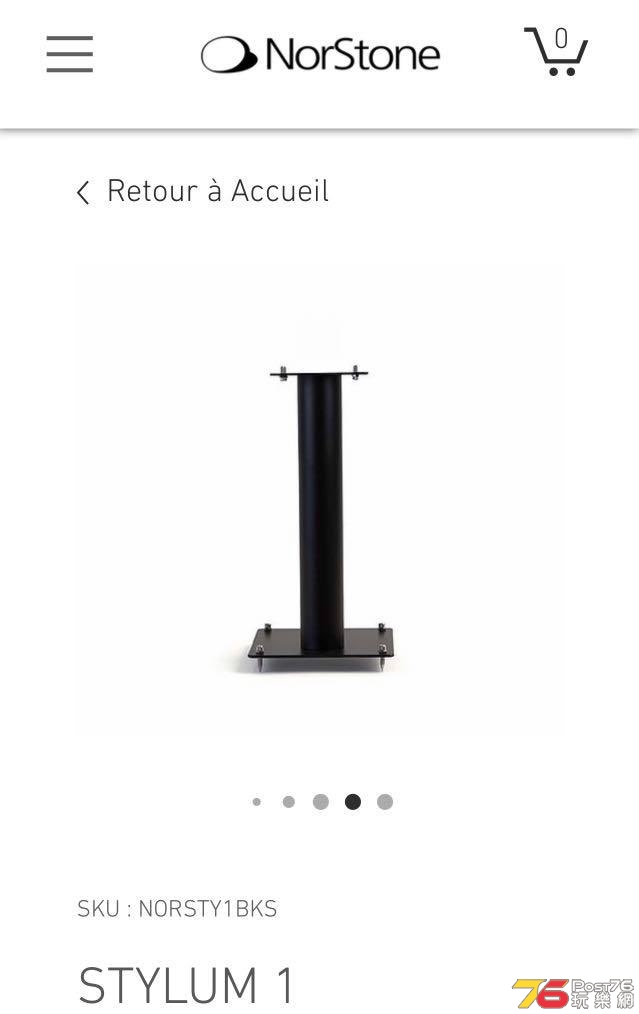 _norstone__speaker_stand_1620750563_f6f602a9_progressive.jpg