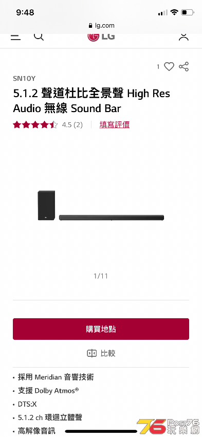 FD058A94-D853-4378-80B8-94856F55064C.png