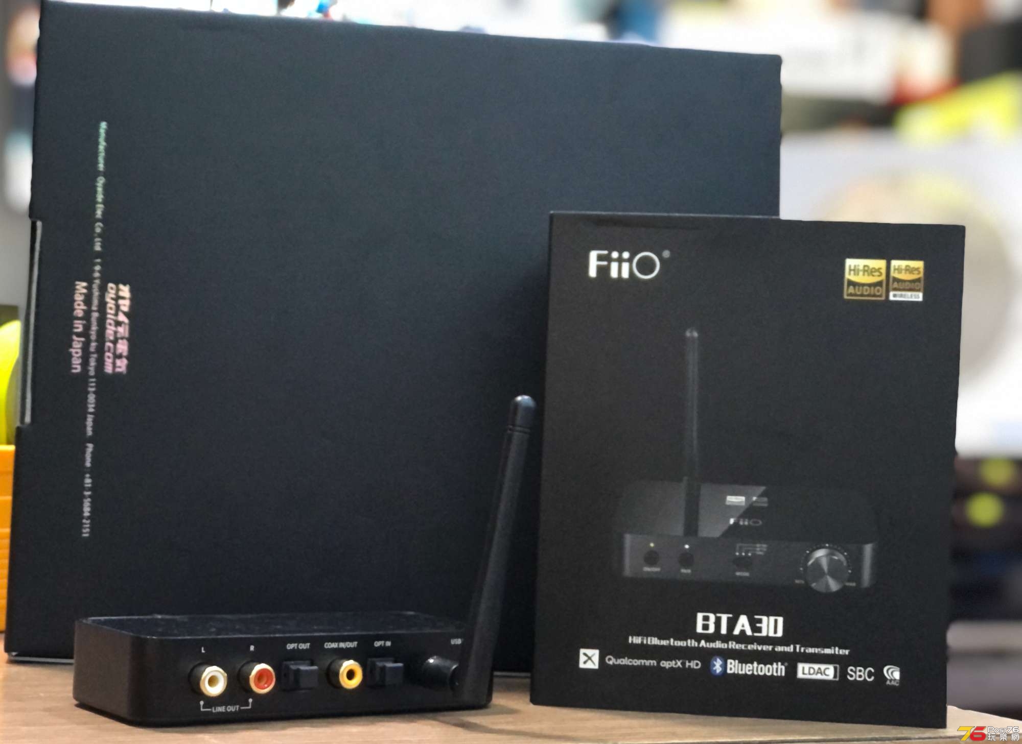 Fiio BTA30 HiFi藍牙發射接收器- 二手買賣- Post76玩樂網- Powered by