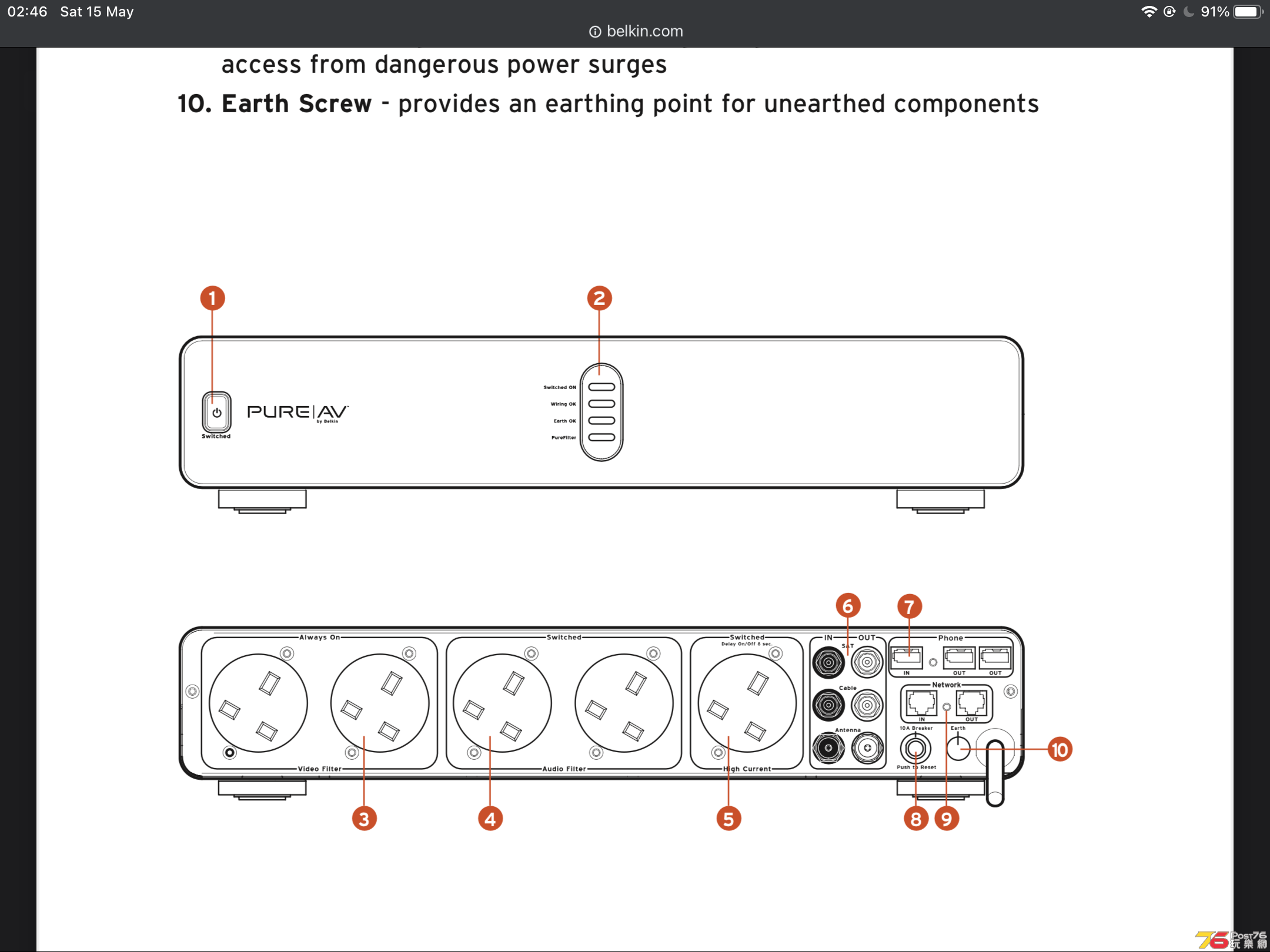 7F4DB798-9953-48E4-8AA8-CF62C947C2CE.png