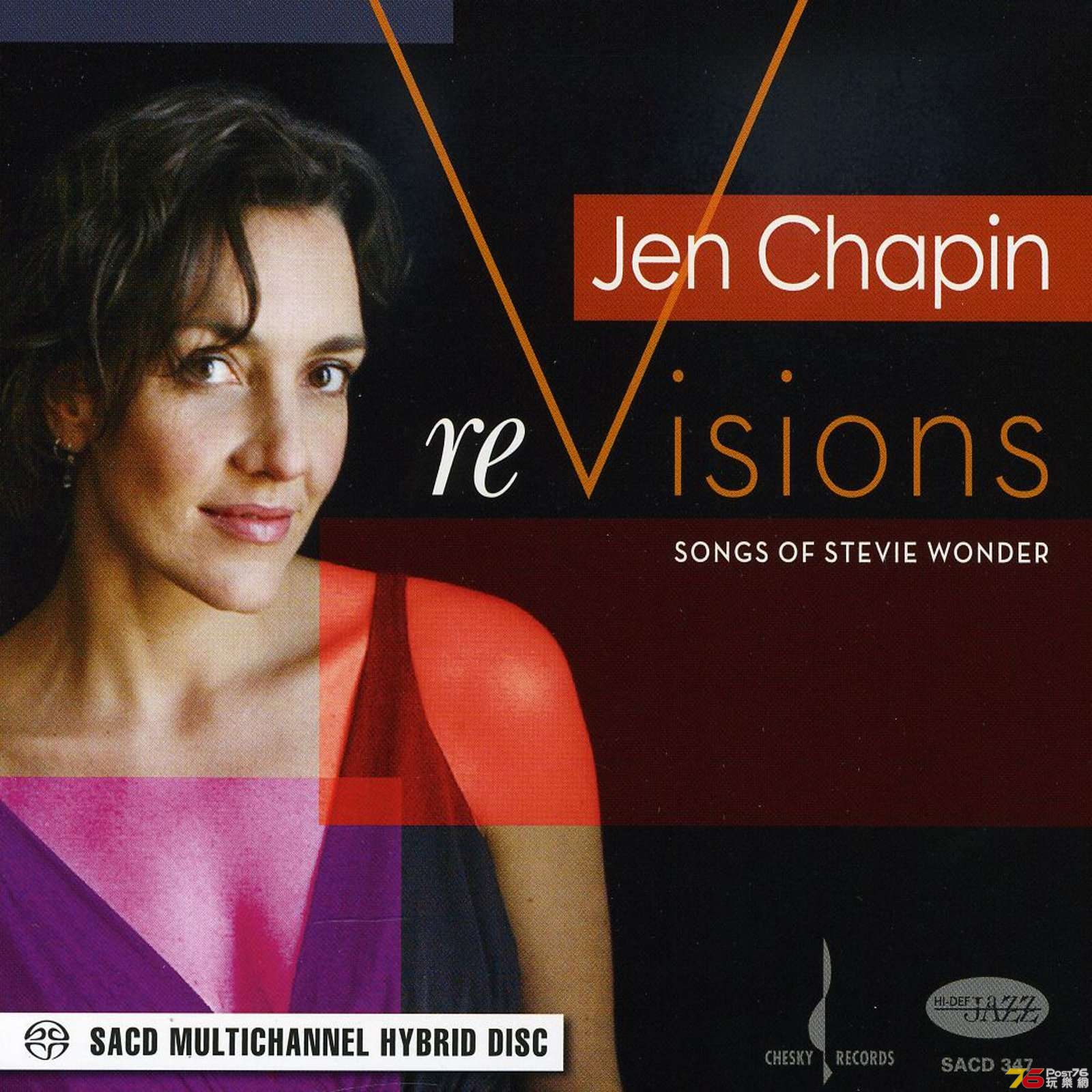 NEW_SACD347-Jen_Chapin_-_Revisions_1600x.jpg