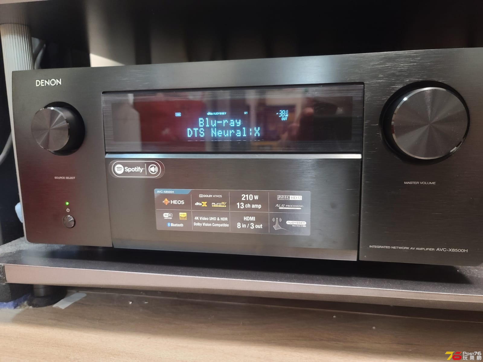 Denon AVC-X8500H.jpeg