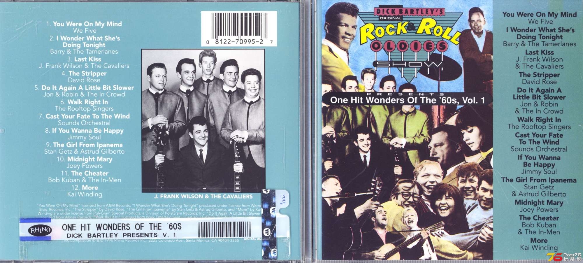 VoneHitWonders60s.jpg