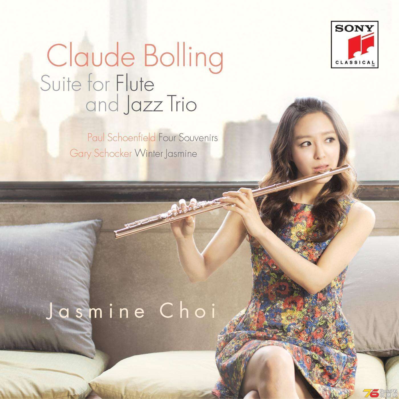 Claude_Bolling_Suite_for_Flute_and_Jazz_Trio.jpg