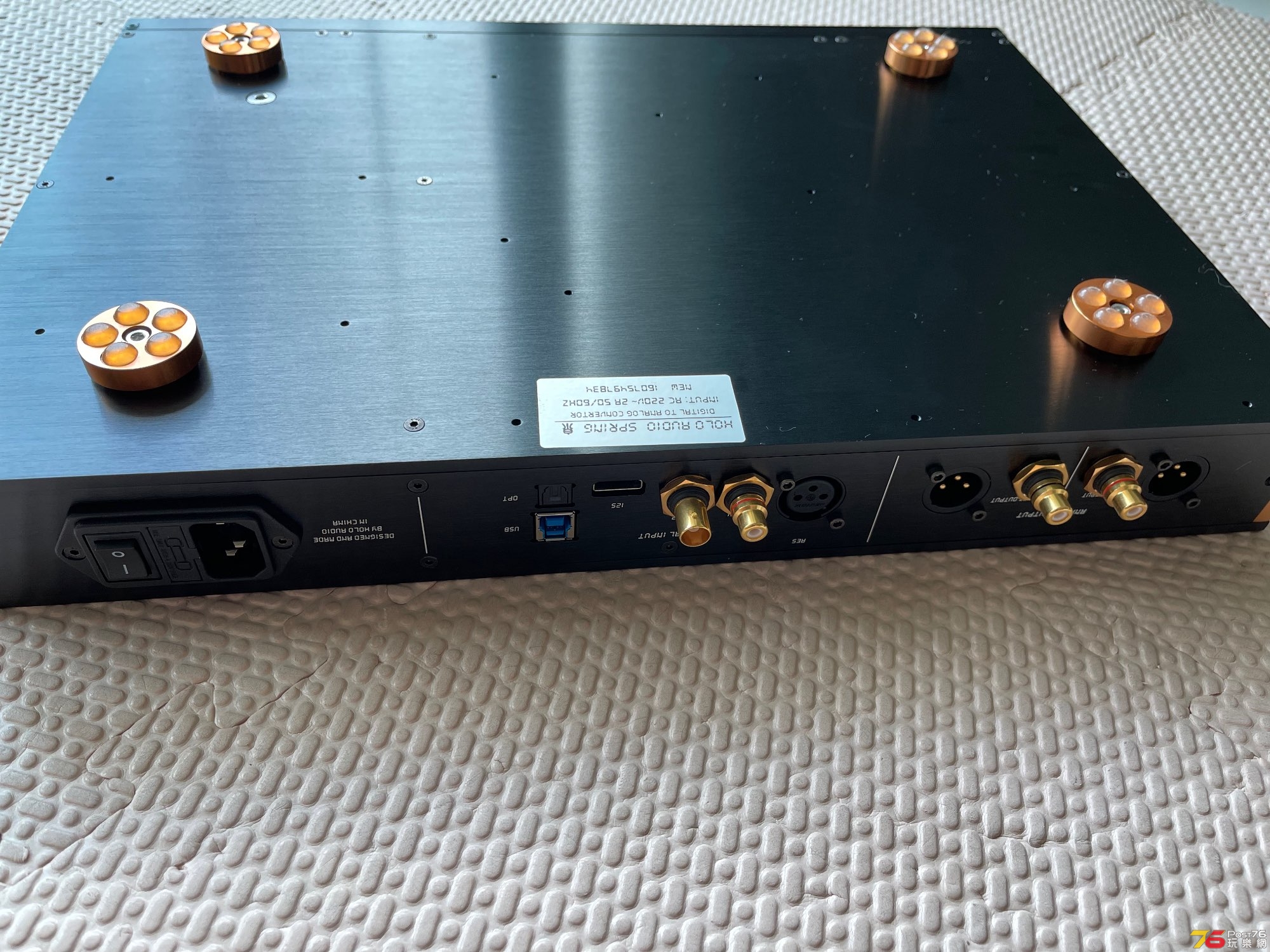 HOLO Audio