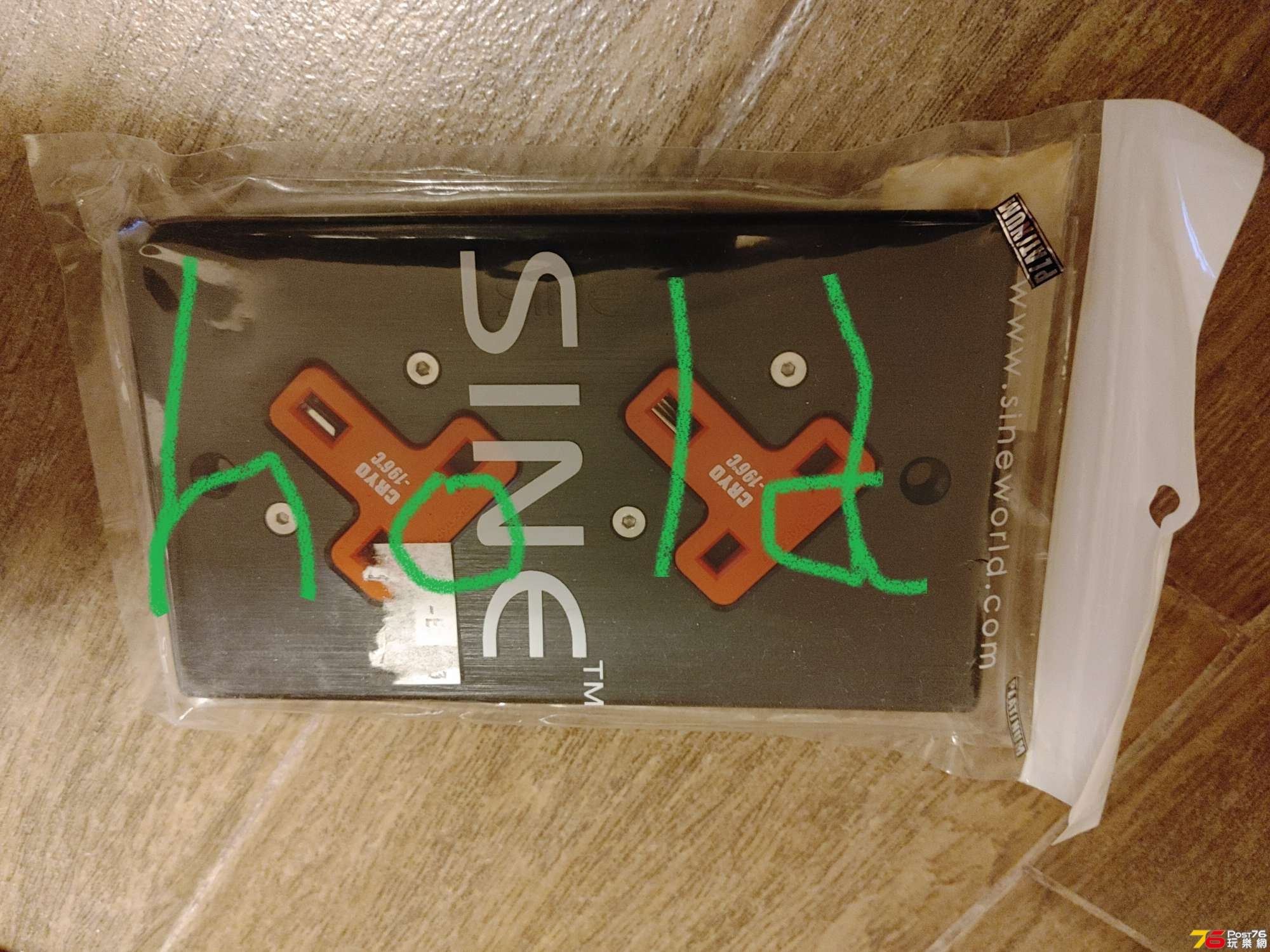 sine.jpg