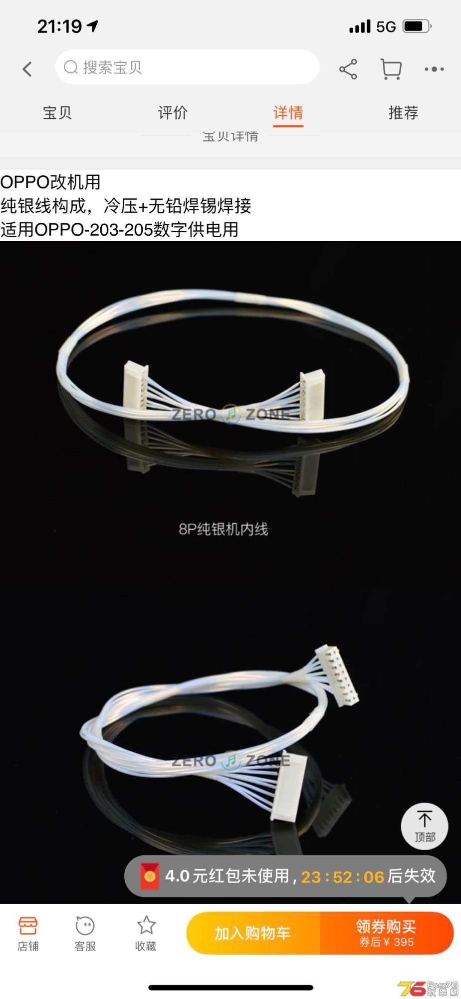 微信图片_20210525153224.jpg