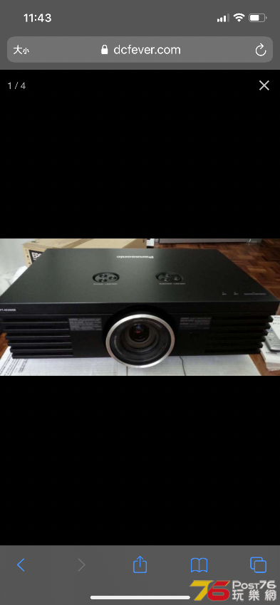 8EB9720E-36DF-4DB3-AB92-943AF741B7E9.png