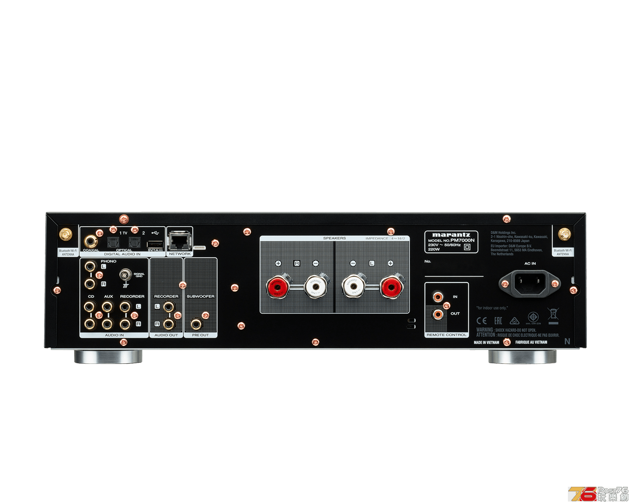 Marantz_pm7000n_b.png