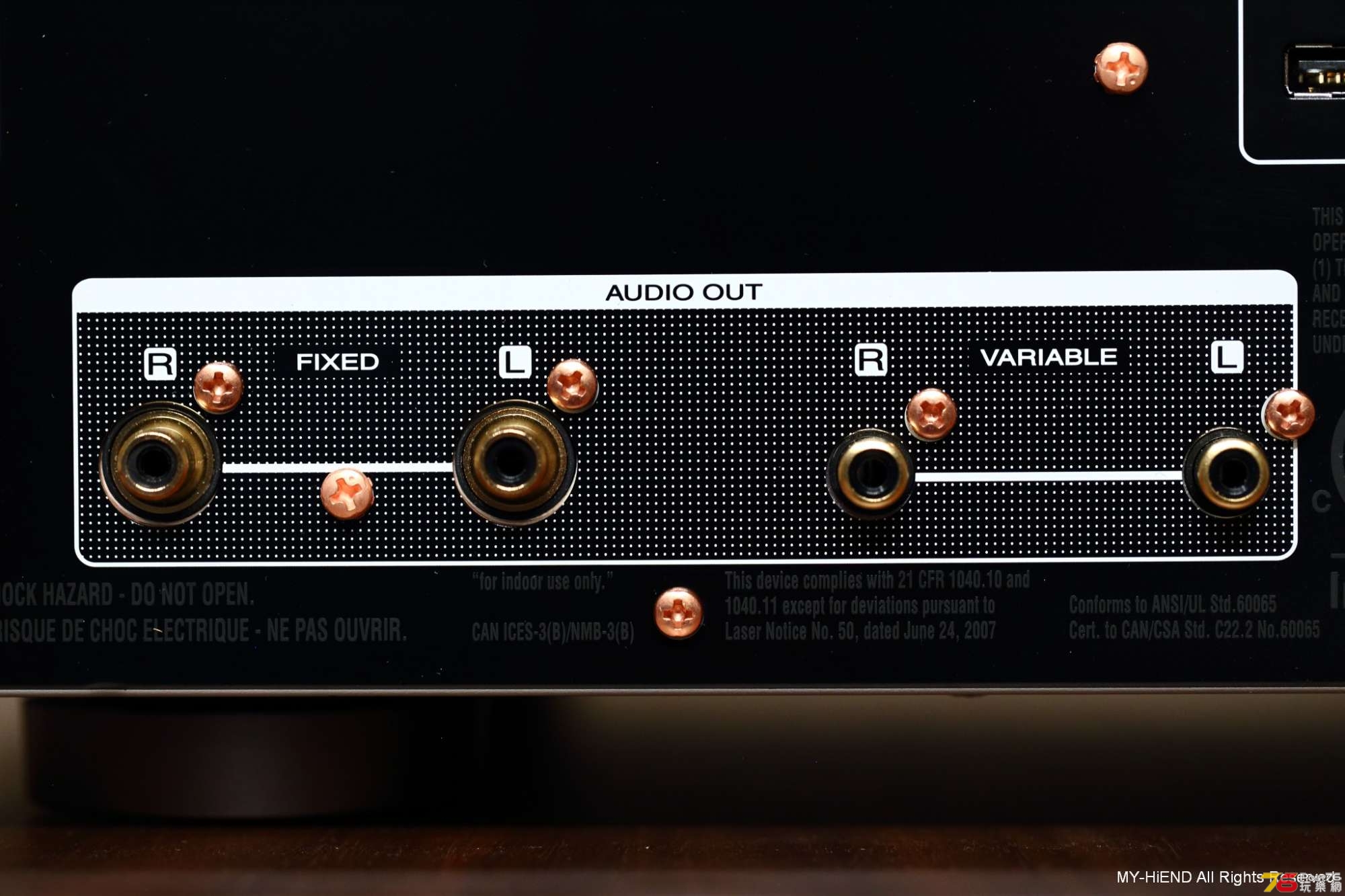 Marantz30n062.jpg