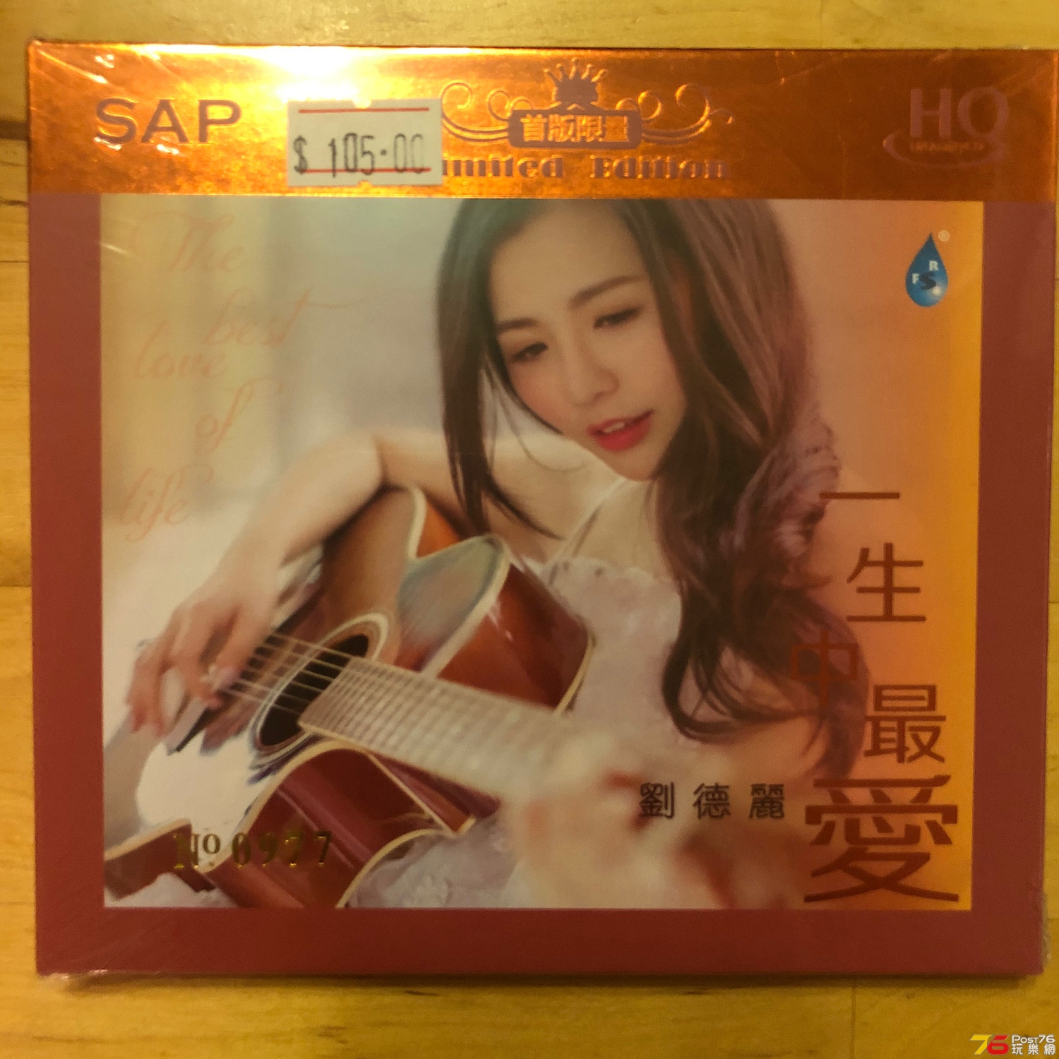 AB753509-4E97-4B52-A722-A5ED04BEF26C.jpeg