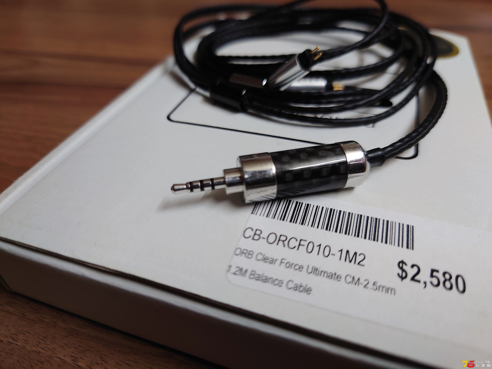 ORB Clear force Ultimate FitEar 2.5φ-