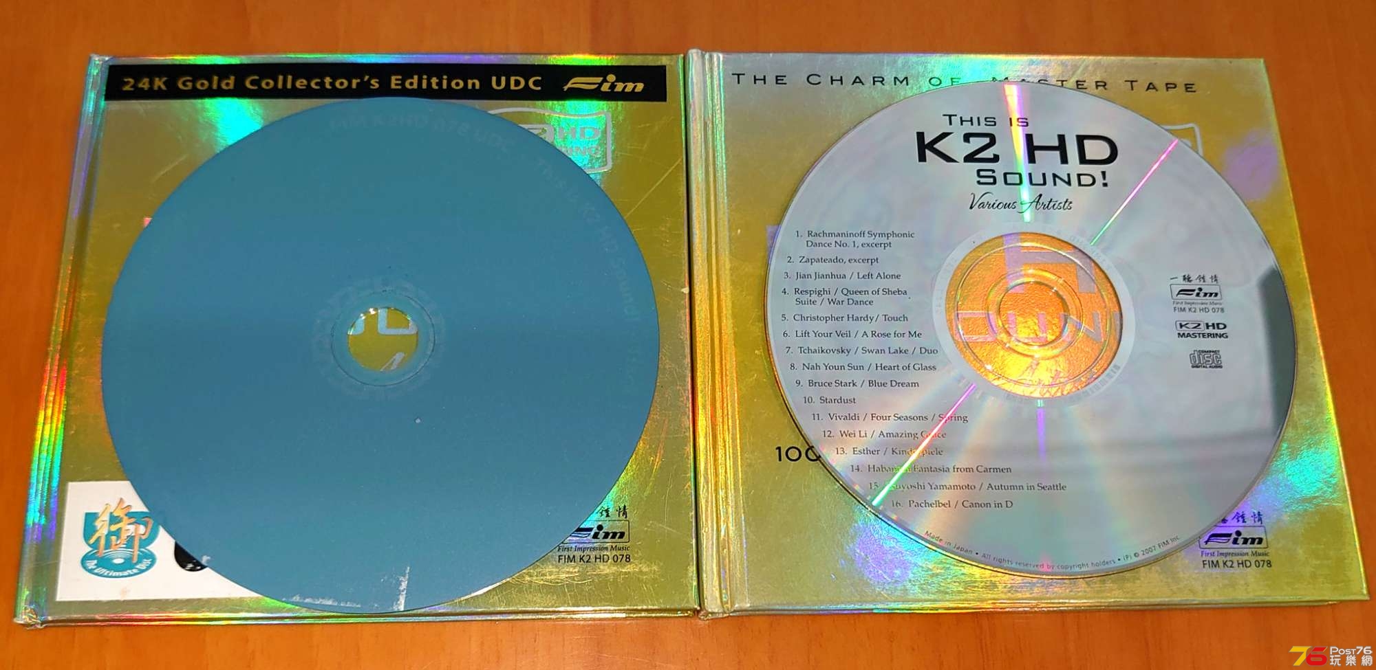 k2u03.jpg