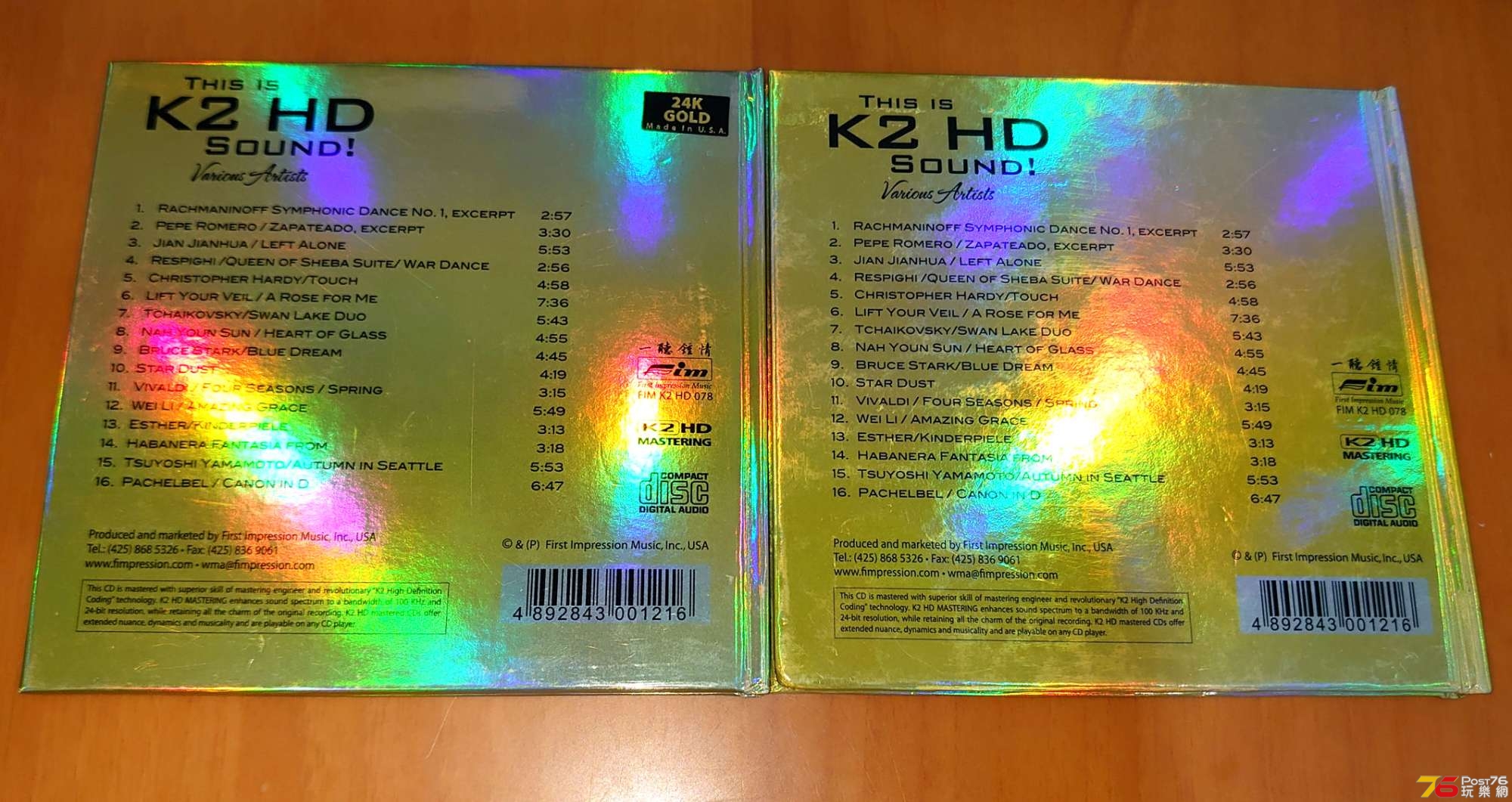 k2u02.jpg