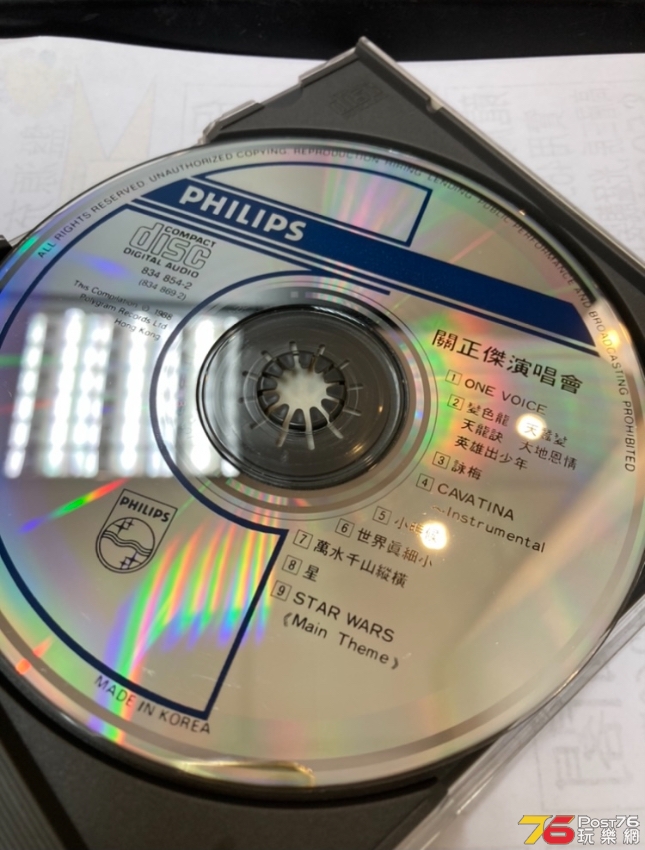 F6E2763F-2F60-4B0F-A3D0-7522D4D8C207.jpeg