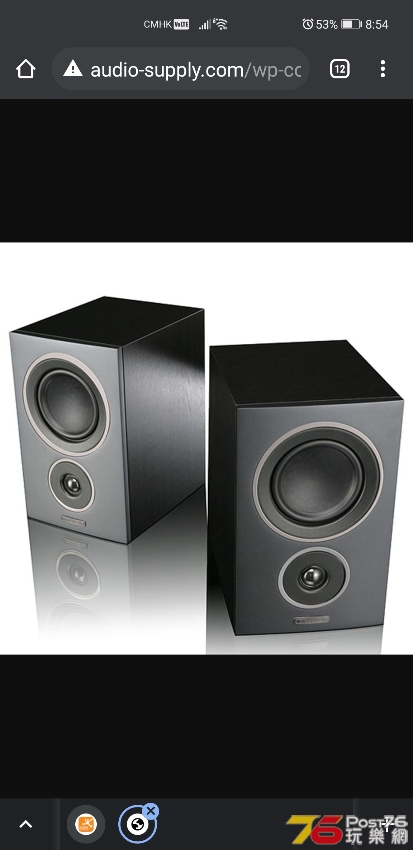 Screenshot_20210607_205412_com.android.chrome.jpg