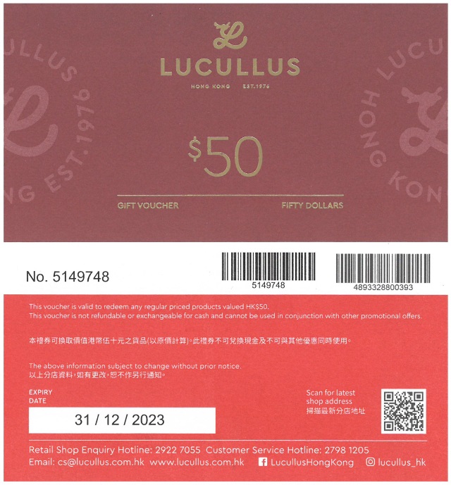 Lucu.jpg