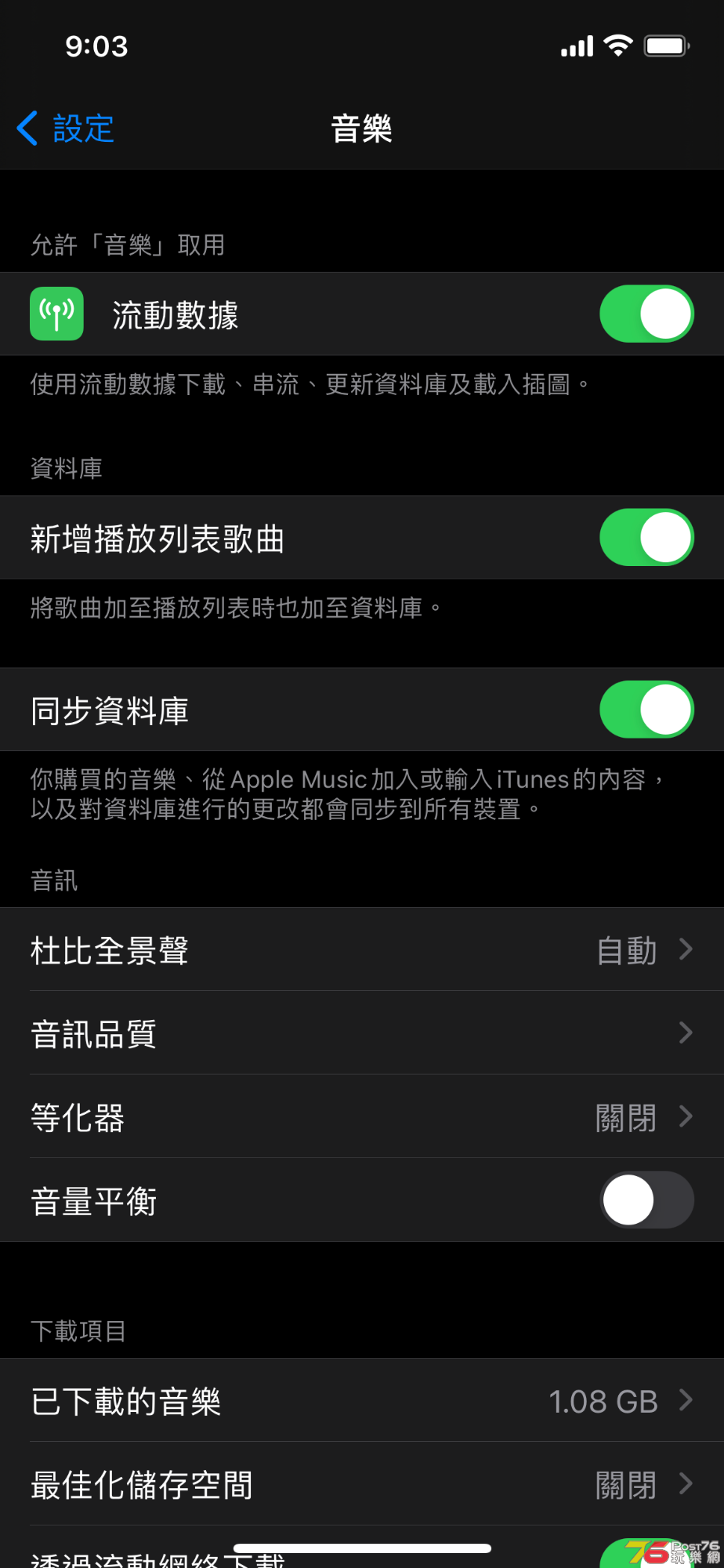 IMG_2573.png