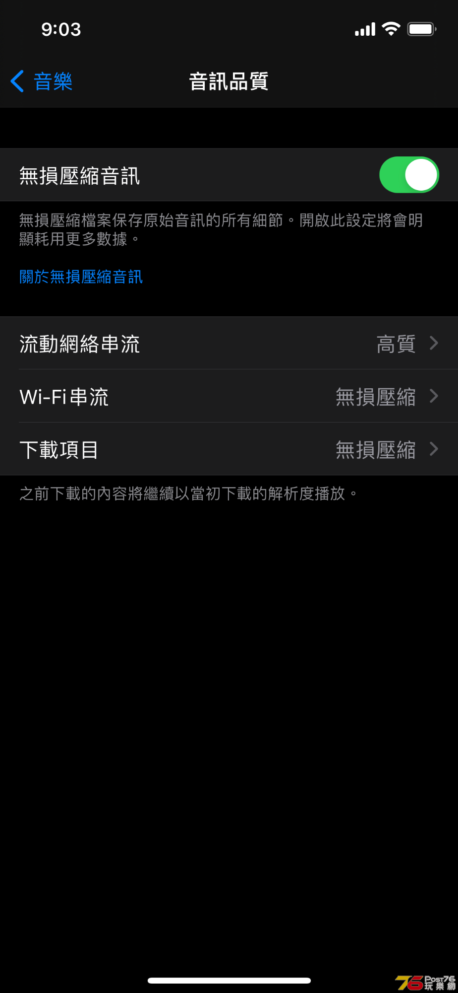 IMG_2575.png