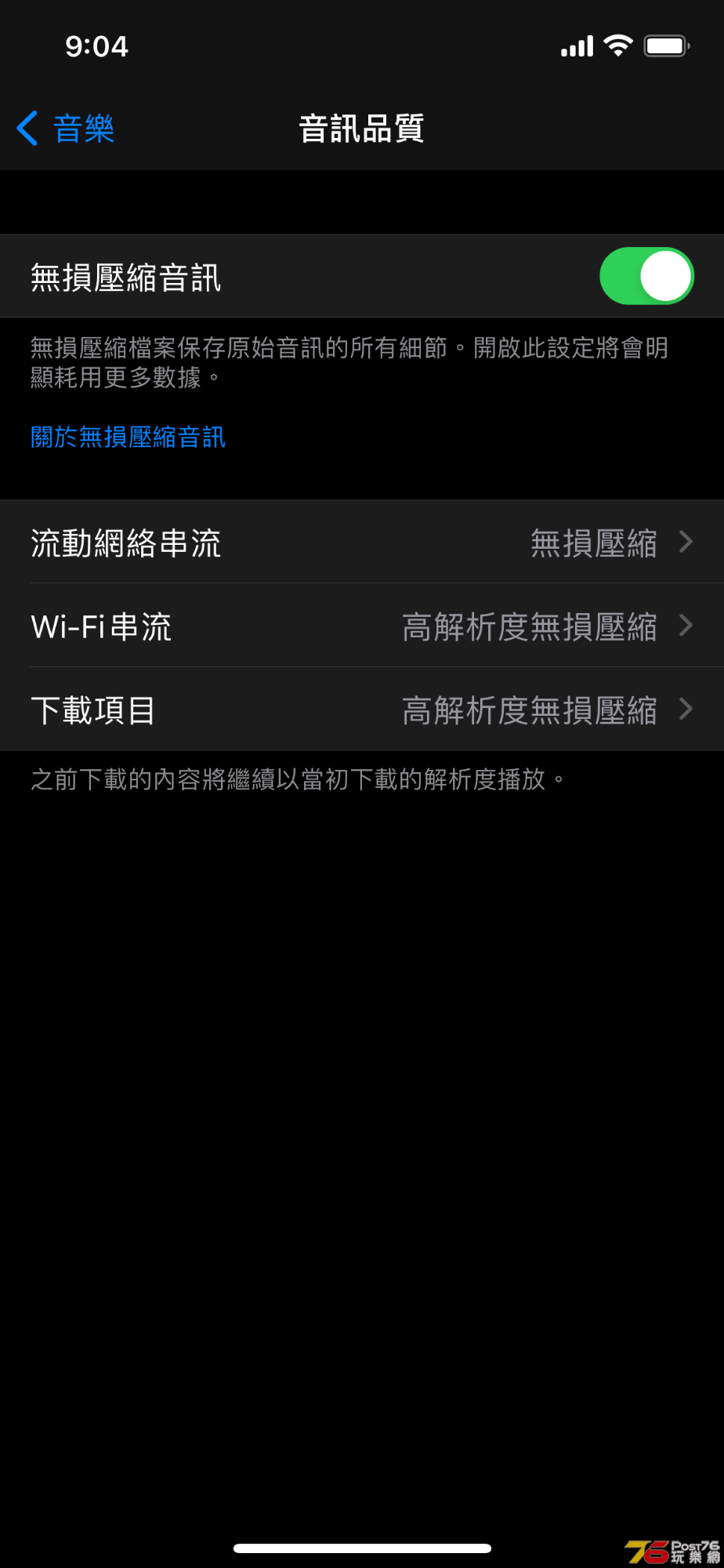 IMG_2577.png
