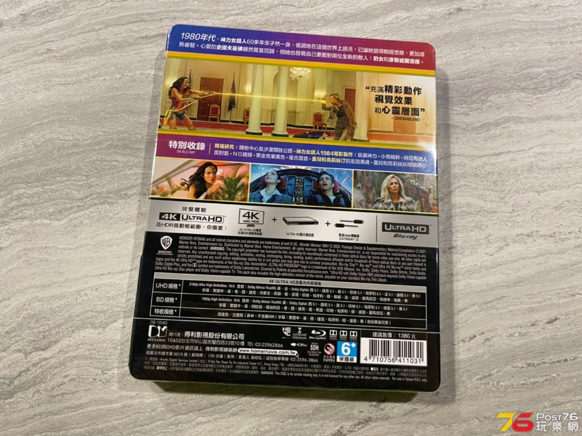 52805189-4BBC-48E8-BACF-8A205E74BF95.jpeg