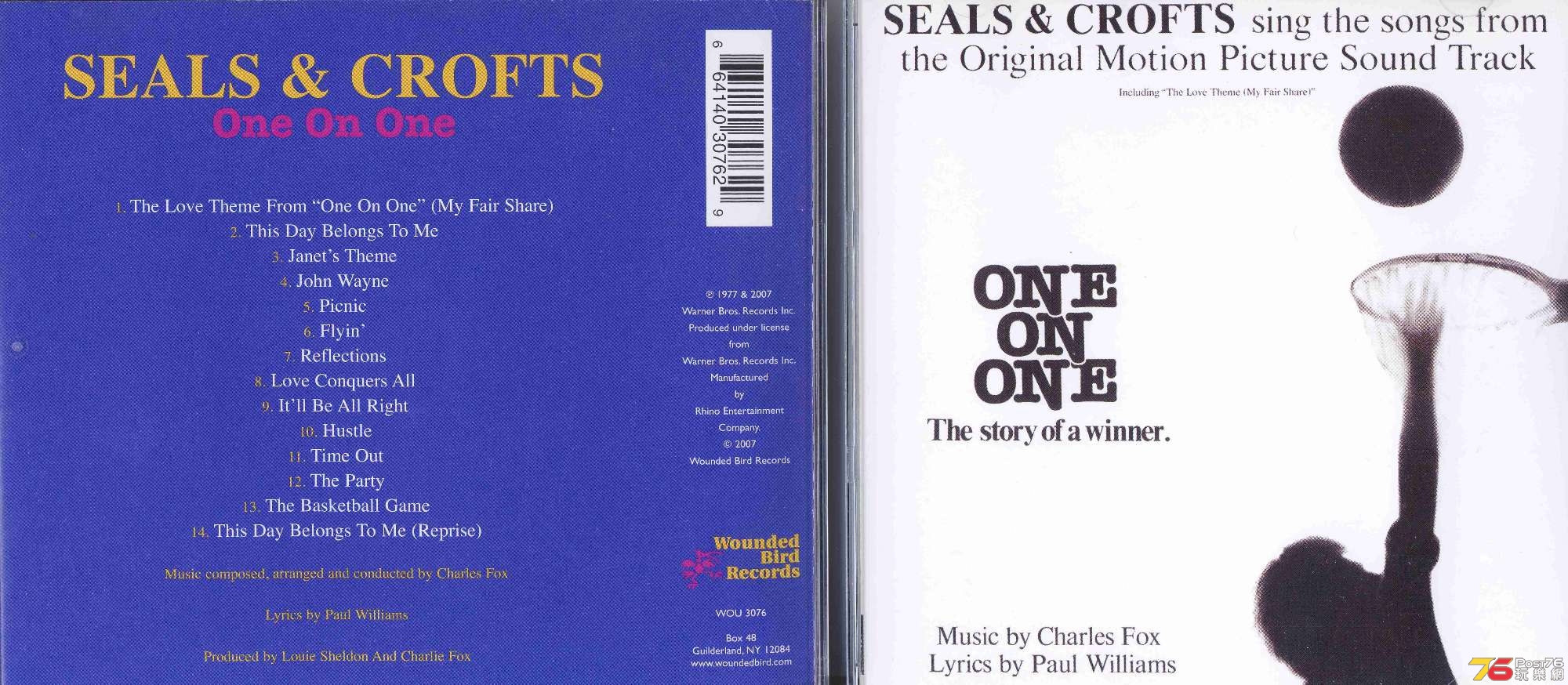 SealAndCrofts77OneOnOne.jpg
