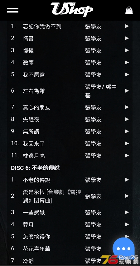 Screenshot_20210616-144635_Opera.jpg