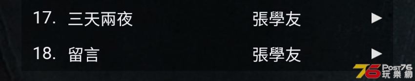Screenshot_20210616-144758_Opera.jpg