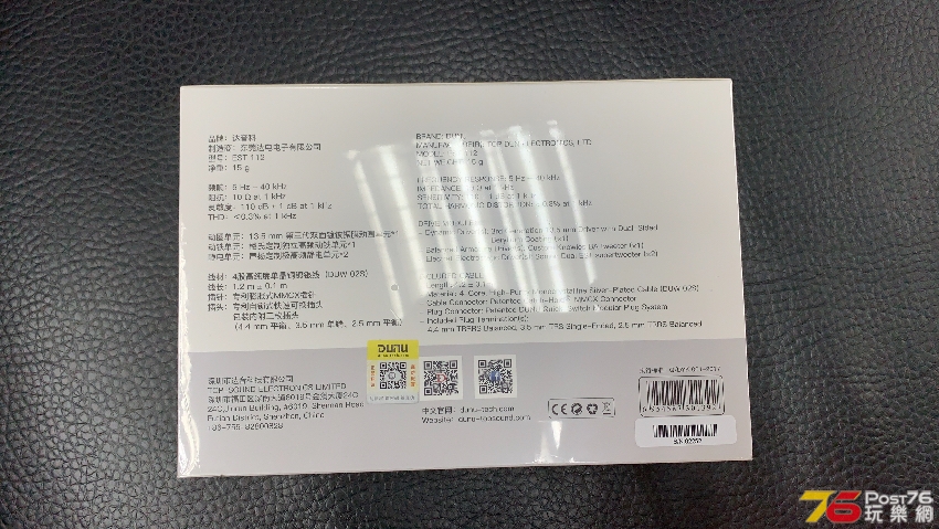 DACD179C-209B-432D-B2AE-046193817553.jpeg