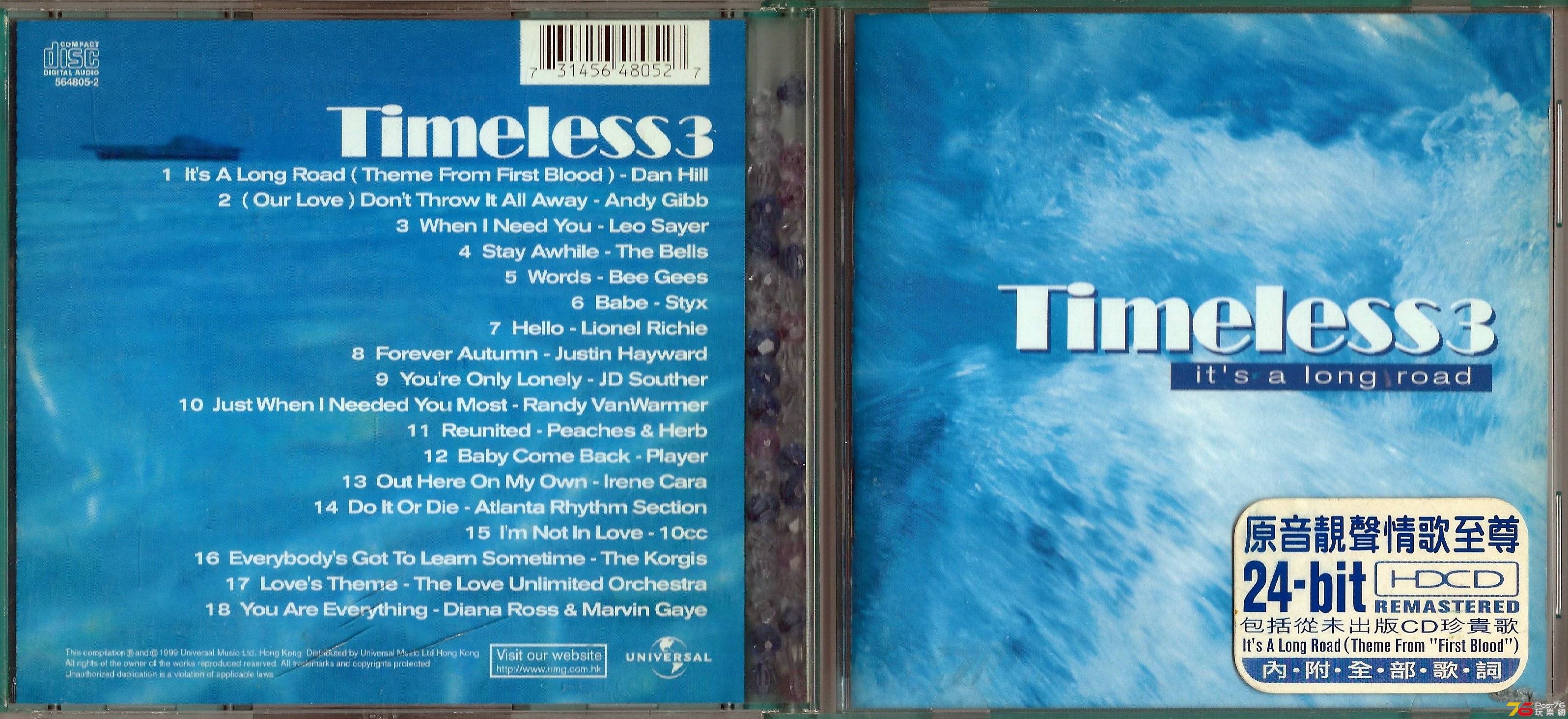 Timeless 3  1999 It's a Long Road a.JPG