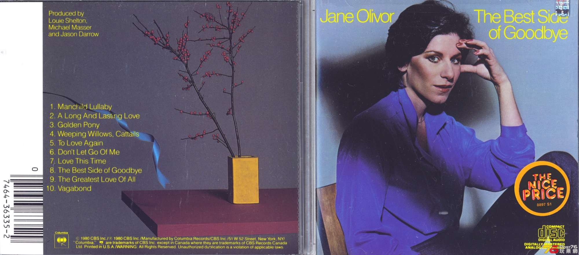 janeOlivorBest80.jpg