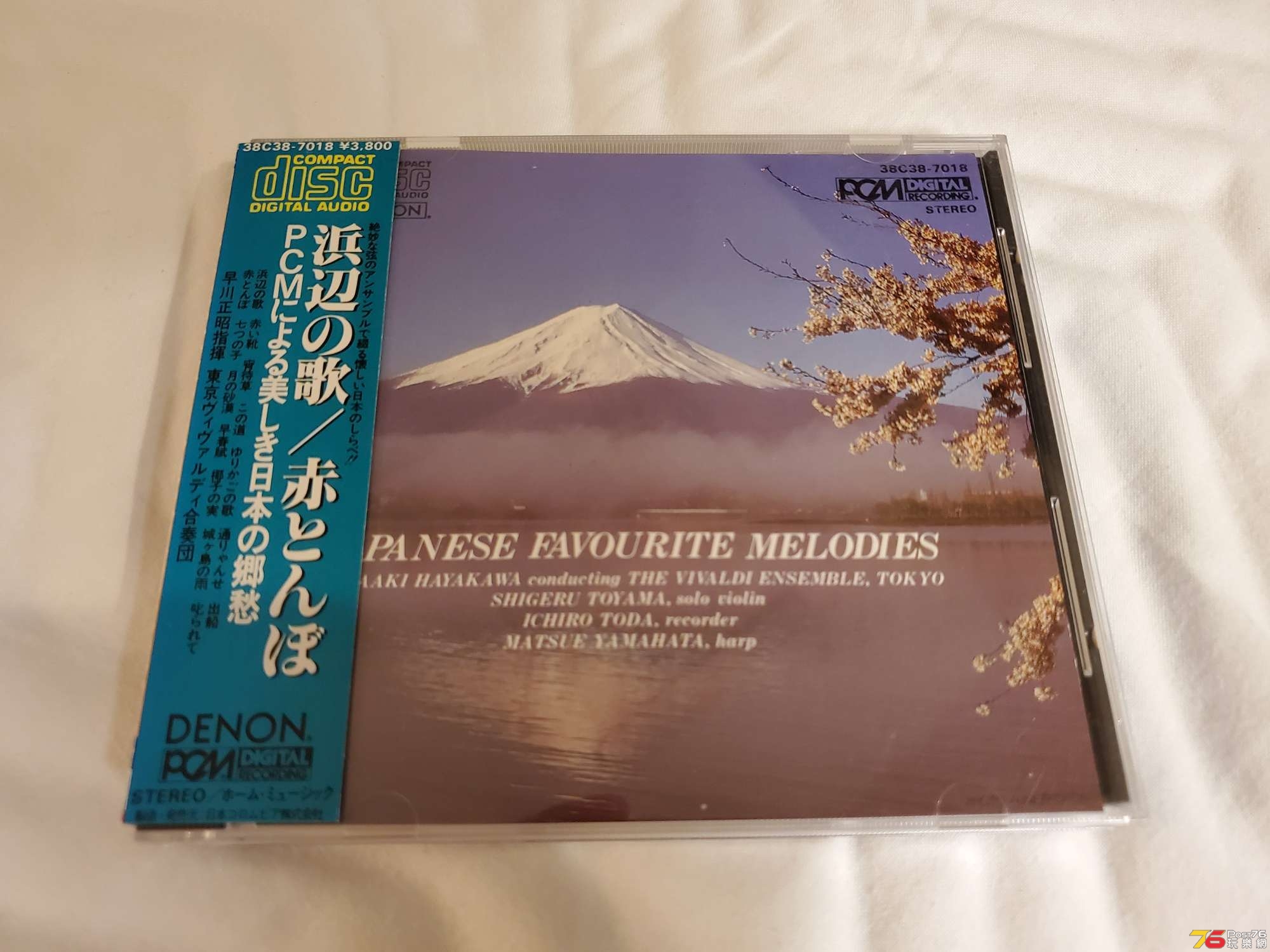 20191212_230032.jpg