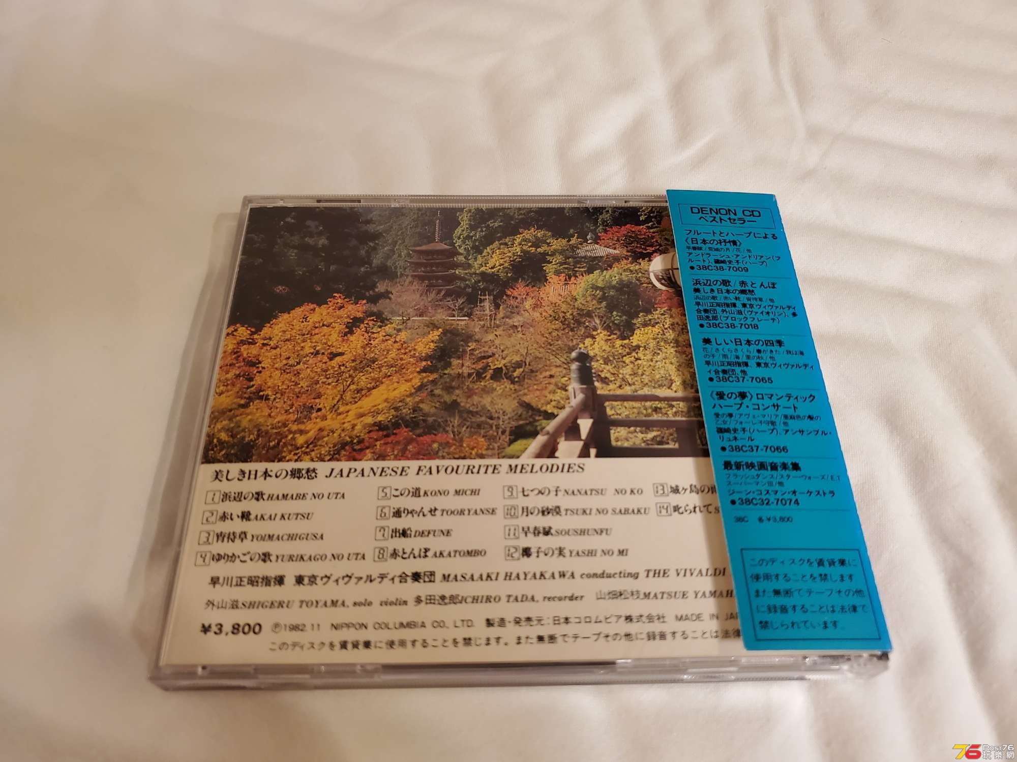 20191212_230053.jpg