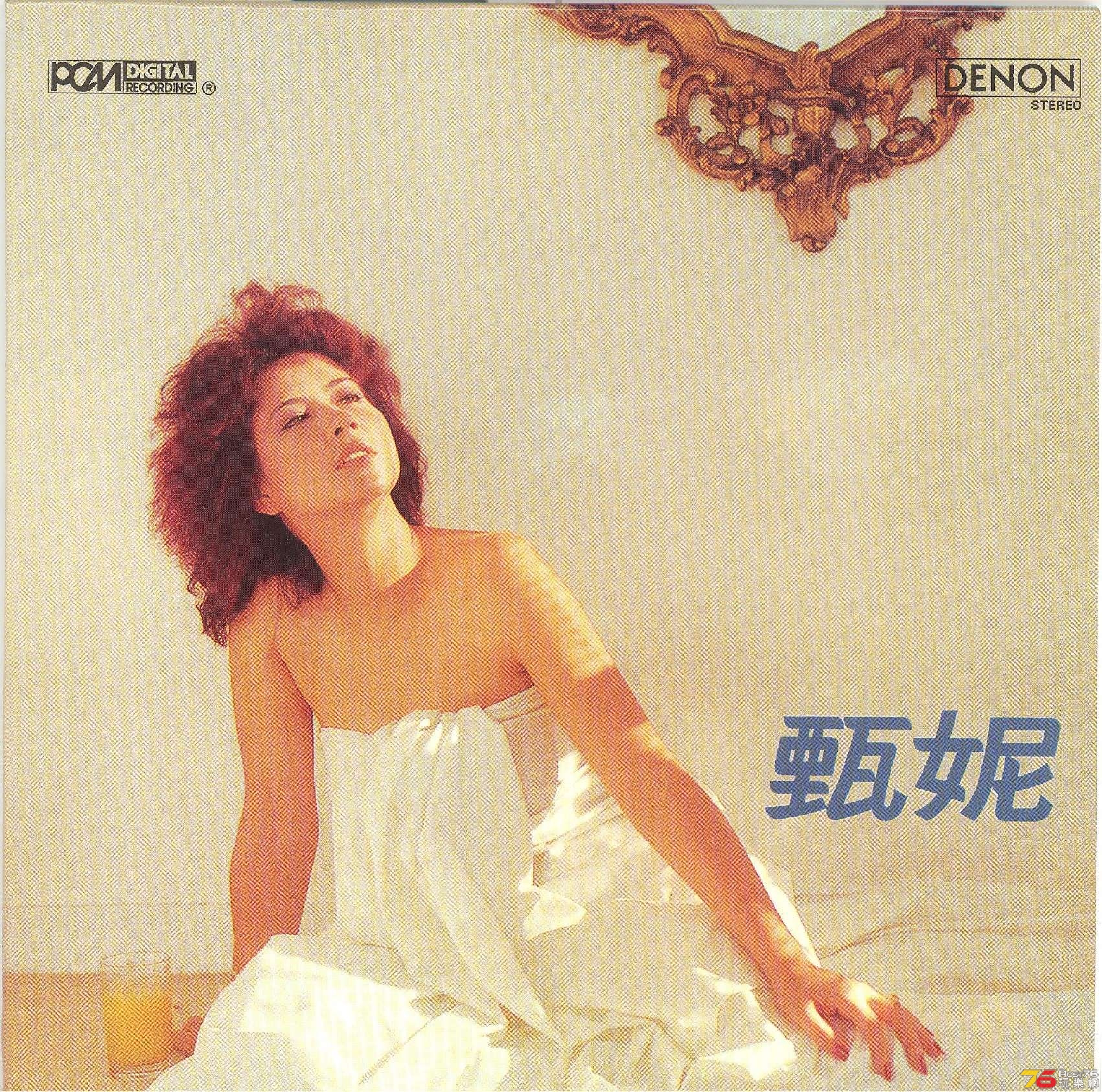 jennyYan1981 001.jpg