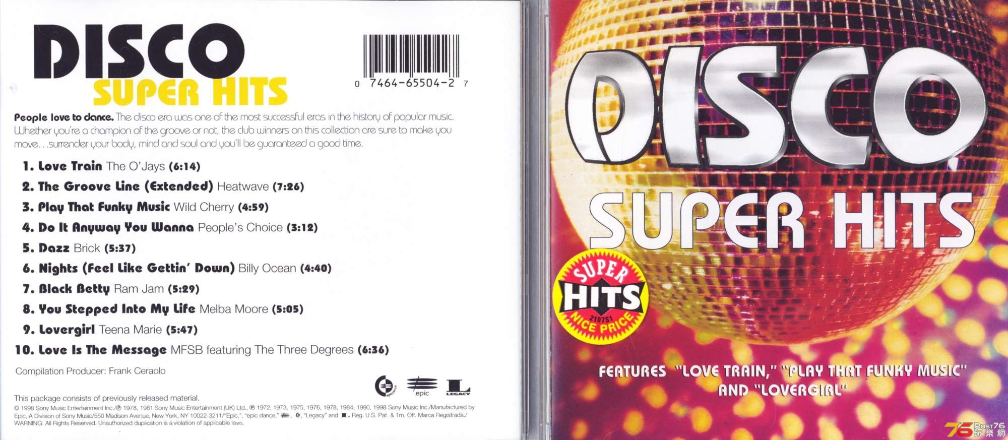 VdiscoSuperHitsCBS.jpg