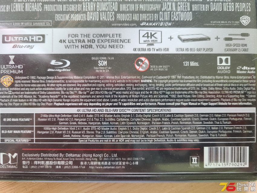 20210713_153135.jpg